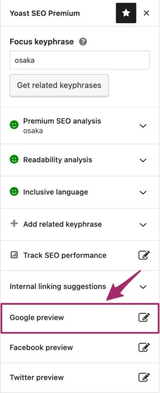 Screenshot showing Google preview tab in the Yoast SEO sidebar