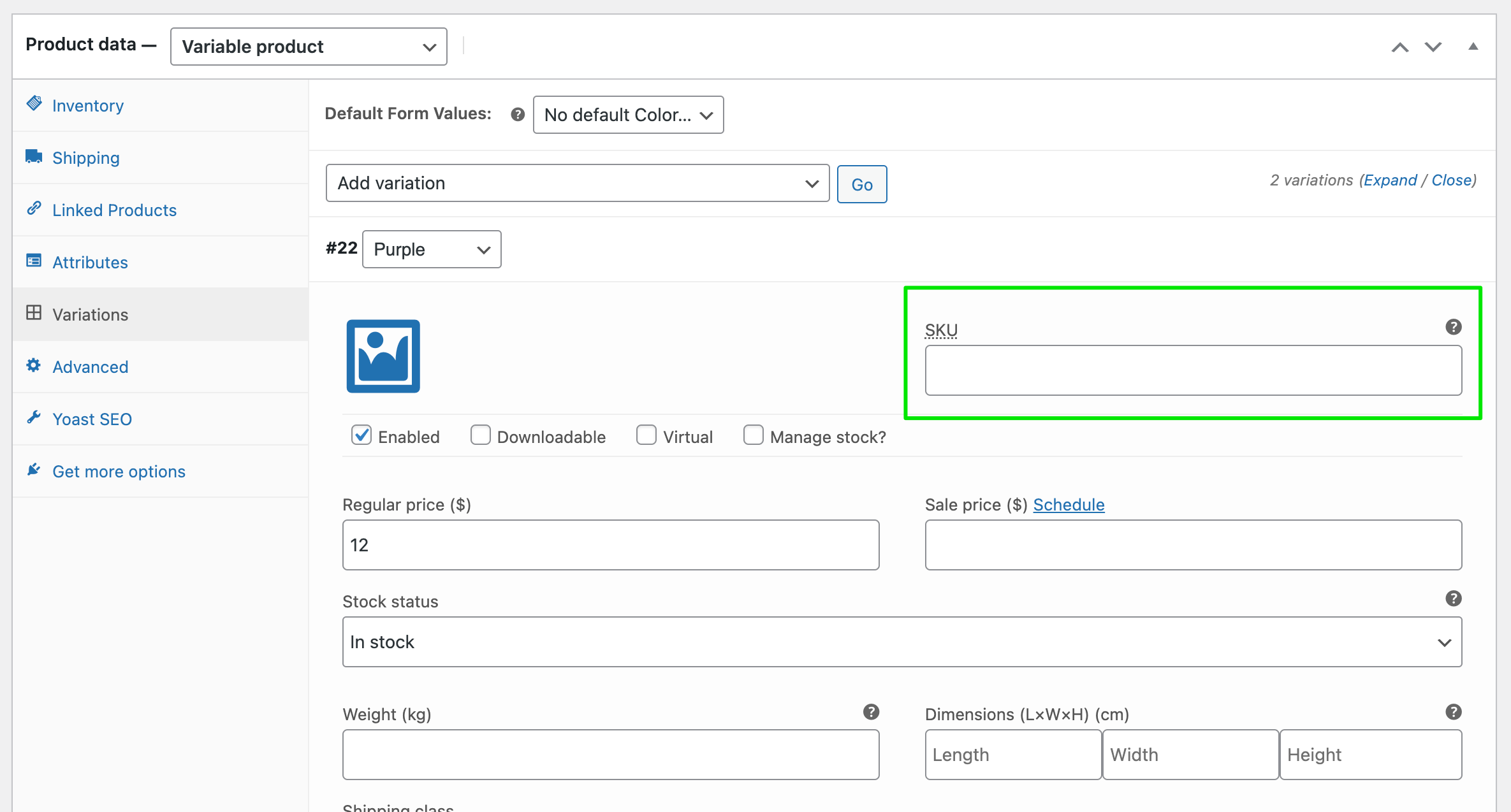 Screenshot SKU input field for product variations WooCommerce